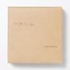 MUJI 84465956 Hair Balm, 0.7 oz (20 g)