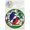 Static Window Cling in a Kingfishers Design