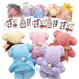 Un usual-store Retirement, Petite Gift, Handkerchief, Gift, For Your Care, Towel Handkerchief, Set of 10, Retirement Celebration, Moving, Greetings, Giveaway, Present, Home Celebration, Return, Bear