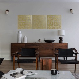 iwa concept Metal Kufic Calligraphy Islamic Wall Art | Ramadan Decorations | Eid Decor | Muslim Gift | Quran Wall Decor | (Ayatul Kursi, Falaq and Nas, 17x17 inches, Matte Gold)