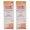 Cupra Wax Cream for Dry Skin Pink 75ml (Pack of