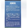 Doctor Adol Dr. Adol Immune Memory From High (30 packets)