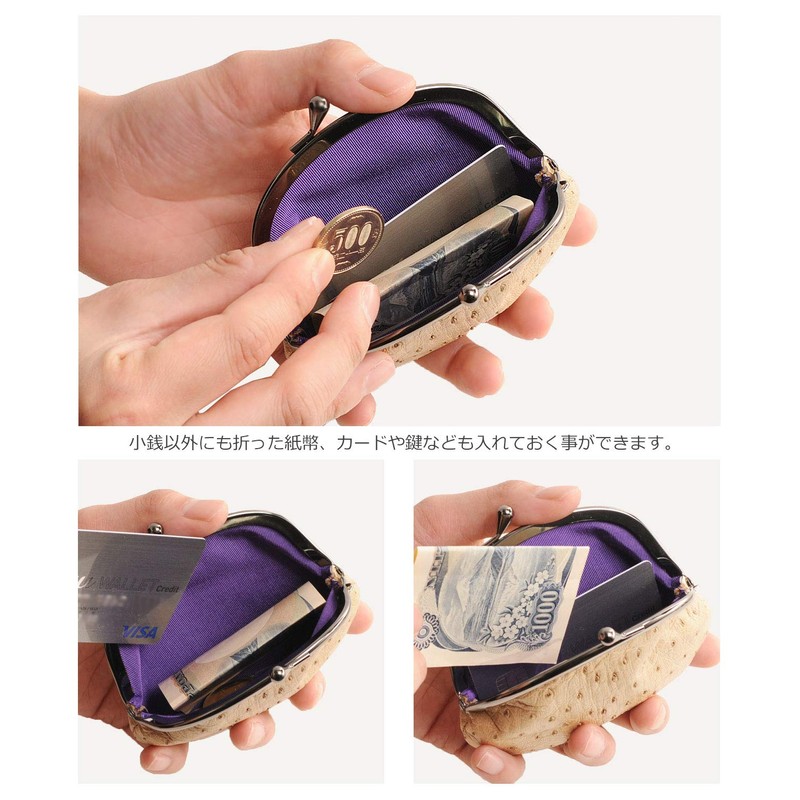 [Sankyo Shokai] Ostrich Gamaguchi Coin Purse, Mini Wallet, multicolor (pink