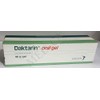 Daktarin cream 40 g 1pc