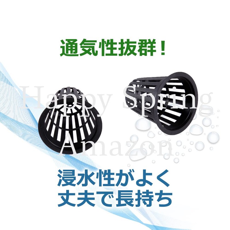 Happy Spring Hydroponic Cultivation Pot, Seedling Pot, 6 Colors, 3