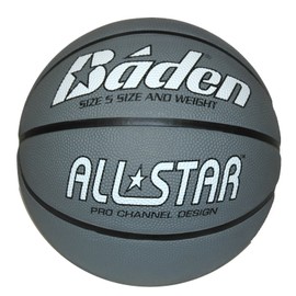 Baden Junior All Star Deluxe Rubber Basketball, Indoor and Outdoor Ball, Silver and Black, Size 5