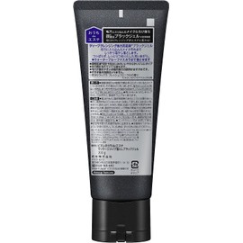  Biore Home de Esthetic Makeup Remover, Massage Black Gel, 7.1 oz (200 g)
