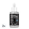 Dr. Max Calming Barrier Cooling Men's Pore Ampoule (for men's skin only), 2 pieces, 50ml / 닥터맥스 진정 장벽 쿨링 남자모공앰플 ( 남성피부 전용 ), 2개, 50ml