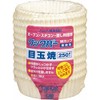 Commercial Cooker Paper Cups (250 Sheets), Fried Fried Fried Fried