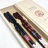Yamaya Shikkiten One Pair Gift Chopsticks Set Pair Bento Stylish