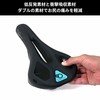 iWA DD3163MF Hybrid Saddle Comfort Plus Bicycle Perforated Saddle Painless