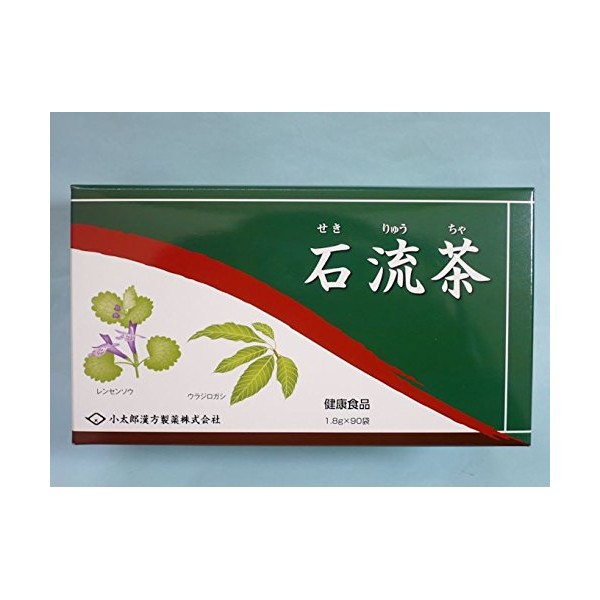 Shiliu Tea 1.8gx90 Bags Healthy Food