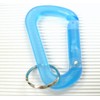 プラ・カラビナ（大）キーホルダー 【ブルー2個入り】