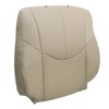 NLQR Front Driver Side Bottom and Top Replacement Seat Covers