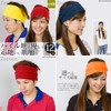 Zaction Pile Turban Hair Band, Sports, Unisex, Made in Japan,