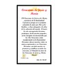 Gifts by Lulee, LLC Sagrado Corazon De Jesus Y Maria