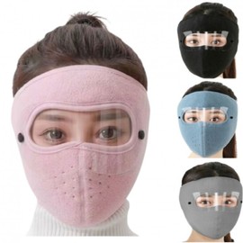 Unisex Goggle Winter Mask FL Full Face Winter Mask Warm Mask Gray 3ea