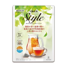 Nitto Tea Style Original Blend 8 Bags