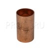 PROCURU 1-Pack 1-1/2 Inch Copper Coupling with Stop (Roll or