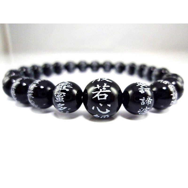 Shikui Luxury 4A Natural Stone Hannya Heart Sutra Onyx Prayer