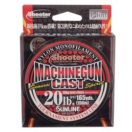 Sunline Nylon Line Shooter, Machine Guncast, 492.2 ft (150 m), No. 5, 20 lb, New at Brown