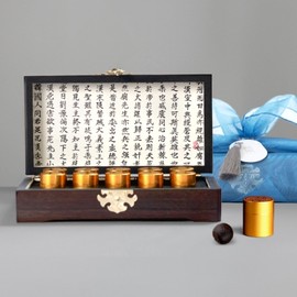 HEYUM Starlight Agarwood Pills Gift Set