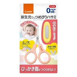 Combi Nail Scissors for Newborns, Powder Pink