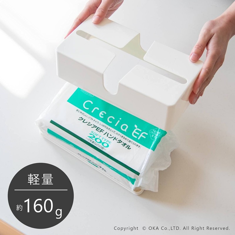 OKA Easy to Remove Paper Towel Case Pick (White) (Tissue,