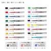 Pentel XPH804ST Art Multi 8, 8 Color Leads, Includes Refill