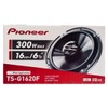 Pioneer TS-G1620F 6-1/2 Inch 2-Way Coaxial Speaker 300W
