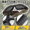 Mesh Goggles, Survival Game, Equipment, Protection, Glasses, Breathable, Anti-Fog, For
