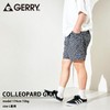 GERRY Men's Nylon Shorts, leopard grey, L