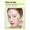 I DEW CARE [I DEW CARE]Glow-Key 15ml