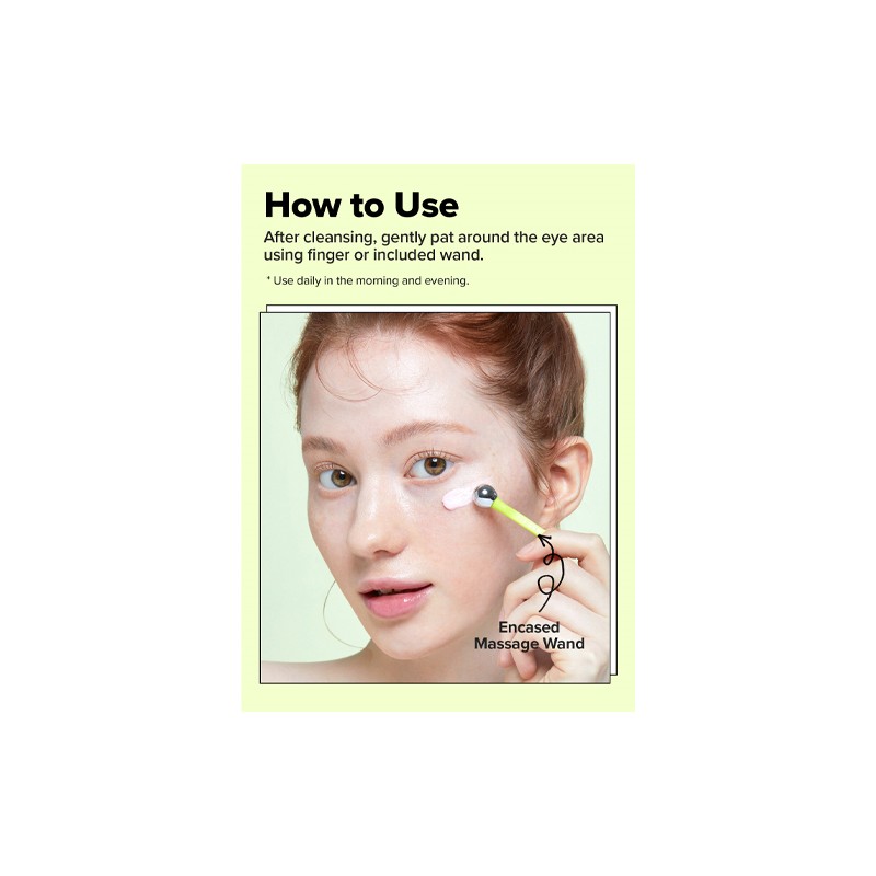 I DEW CARE [I DEW CARE]Glow-Key 15ml