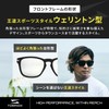 TORINOX Men's Sunglasses, Polarized Sunglasses, For Driving, Ultra Lightweight, UV400,