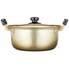 Akao Aluminum AZT04022 Utility Pot, 8.7 inches (22 cm), Aluminum
