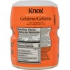 Unflavored Gelatin - 1 lb (Pack of 3)