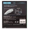 YONEX BG66 Ultimax Badminton String