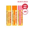 Burt's Bees [Burt's Bees] Moisturizing Lip Balm 4.25g Choose 3 out of 9 shades - 2 Honey/Ultra Conditioning / [버츠비] 모이스춰라이징 립 밤 4.25g 9종 중 택 3 - 허니 2개/울트라 컨디셔닝