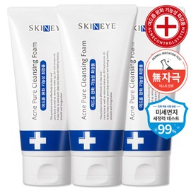 SkinEye SkinI Acne Pure Acne Cleansing Foam [Set of 3]