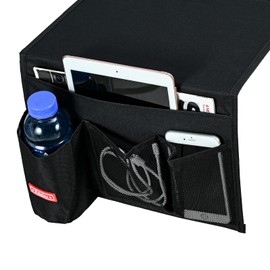 Falaku Bedside Caddy, 4 Pockets Bedside Organizer Caddy Under Mattress,Holds Water Bottles,Magazines,Books (Classic 4 Pockets-Black)