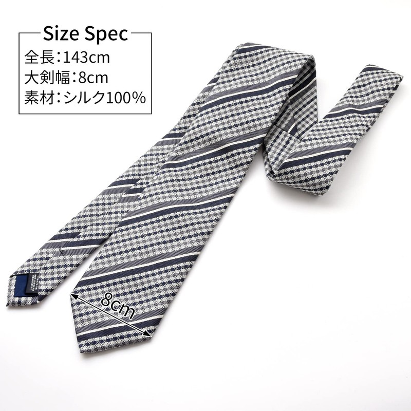 MICHI CORONDON Brand Necktie, Made in Japan, Italian Fabric, Silk,