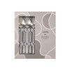 Rihan Vida Matte Stainless Steel Cutlery Set (2 Sets) /