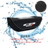For CB250R CB250r CB 250 R Motorcycle Handle Bag, Waterproof,