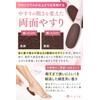 Tsururabo Smooth Exfoliating (Dermatologist Supervised) Heel Exfoliating (Coarse / Fine