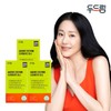 DoDream Slimway Pineapple Bromelain Enzyme / 두드림 슬림웨이 파인애플 브로멜라인