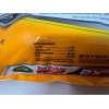 Scott's Turf Builder Winter Guard Fall Weed 11.43 Lbs. Treats