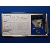 GENUINE Toyota License Plate Frame (Combi Specifications Rear) rakutexisu・ヴxanga-do・ FJ