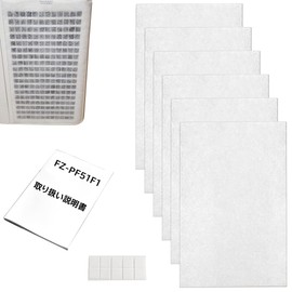 Motronic Air Purifier Filter for Sharp FZ-PF51F1 Disposable Pre Filter Replacement Parts for Air Purifier with Japanese Instruction Manual Included (Set of 6)