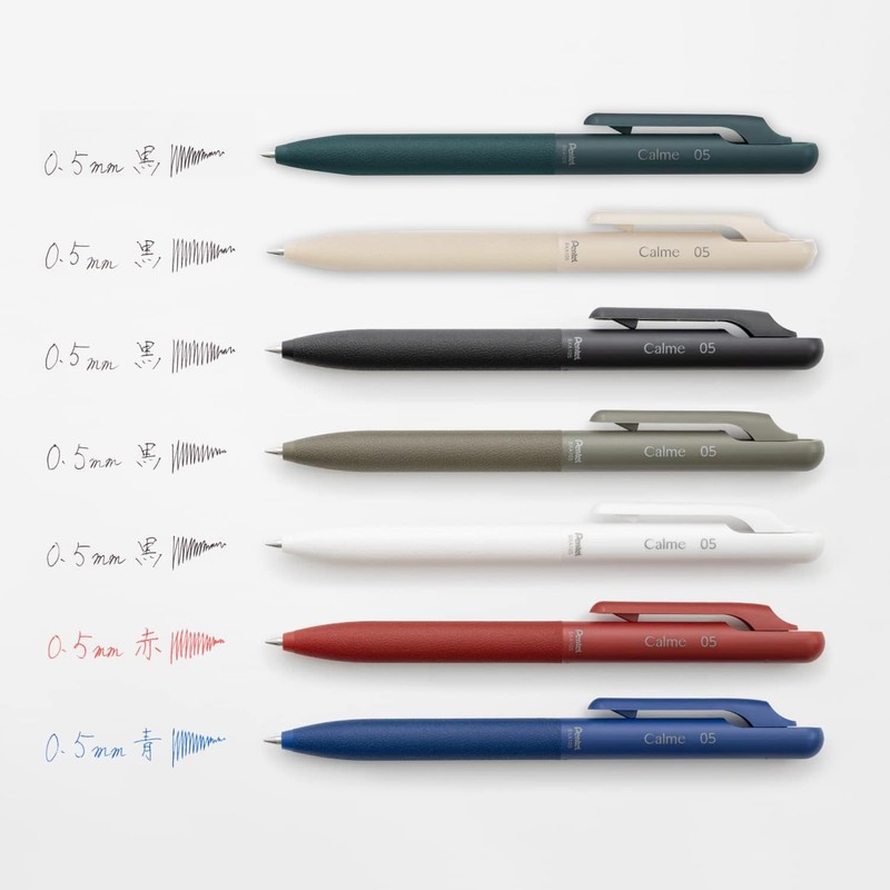 Pentel Calme Oil Based Ballpoint Pen, 0.5mm, Beige, 10 Count